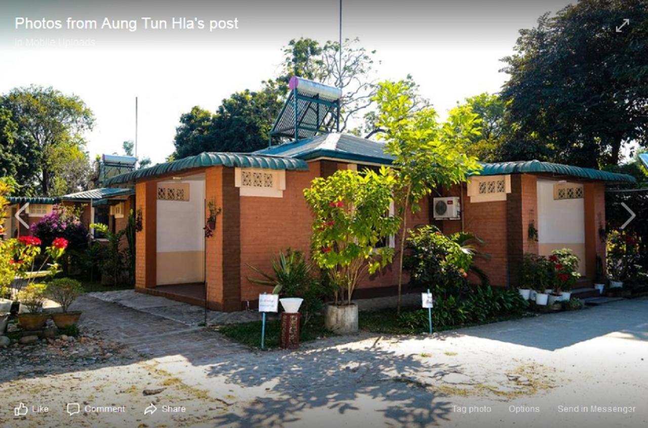 Wun Tawp Garden Hotel Мьичина Экстерьер фото